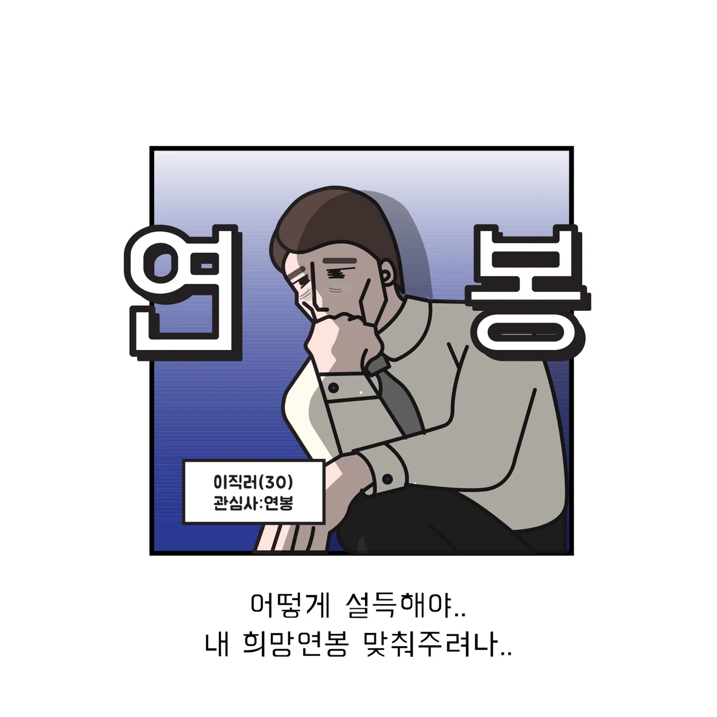 상세이미지-2