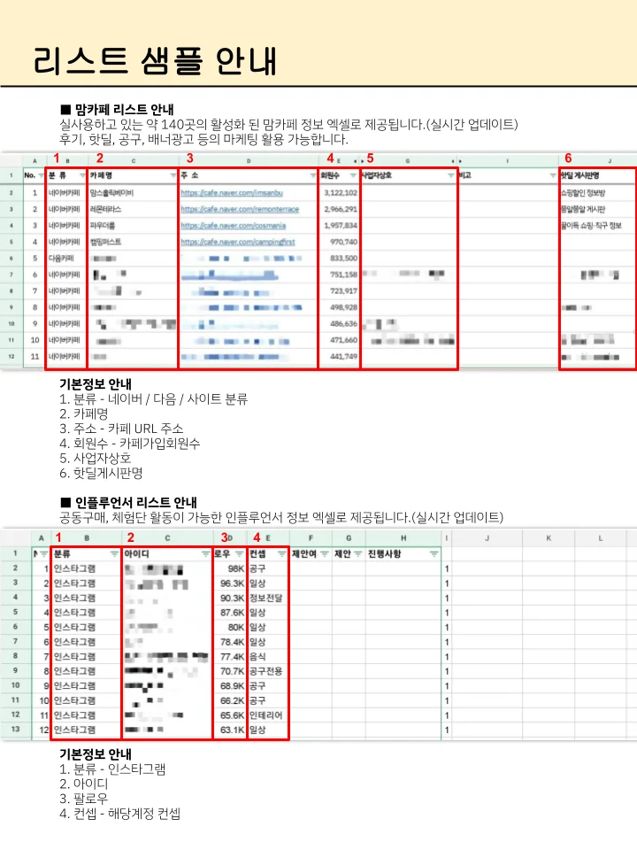 상세이미지-1