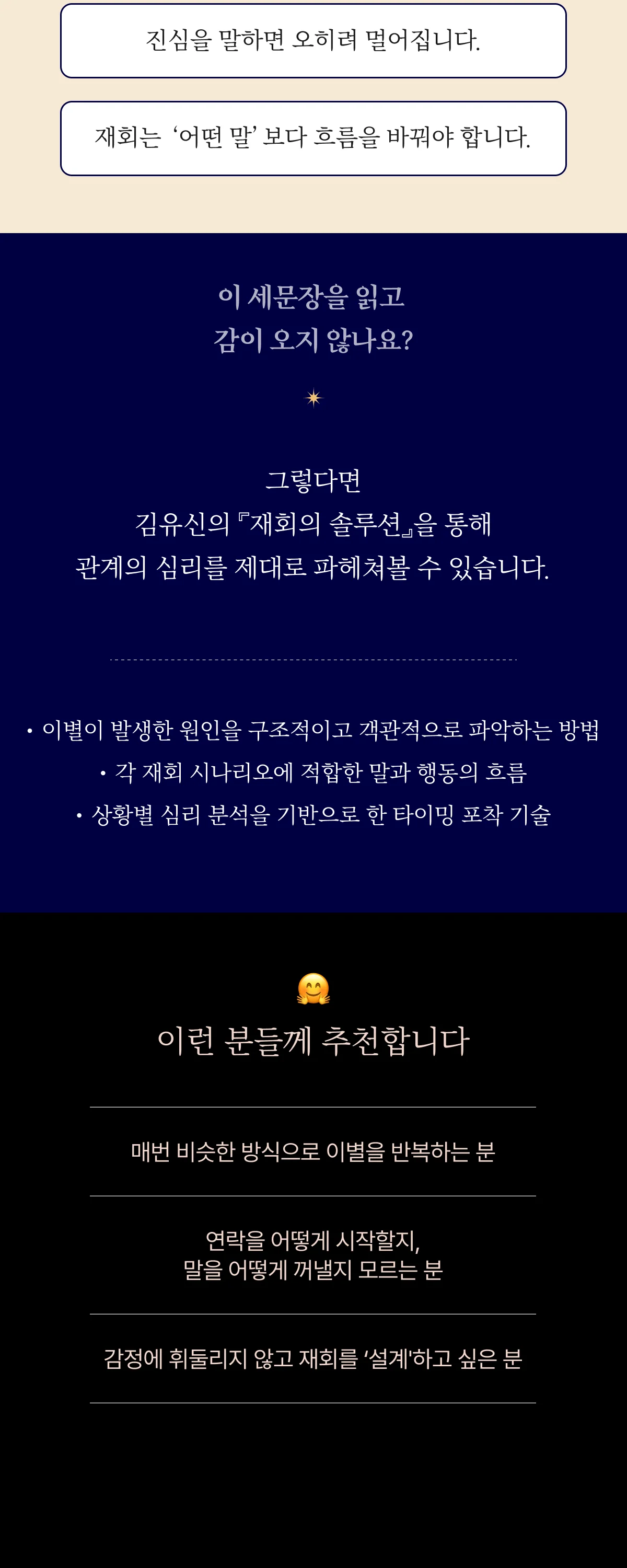 상세이미지-6