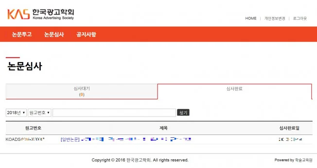 상세이미지-6