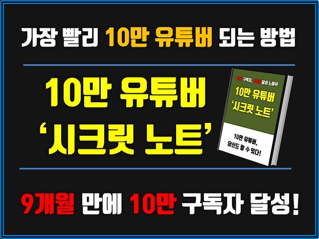 메인 이미지