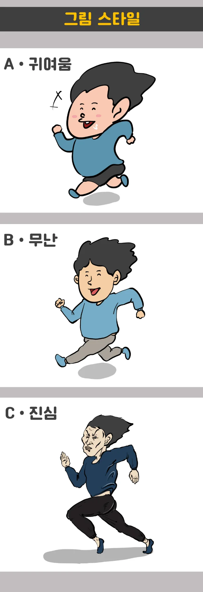 상세이미지-3