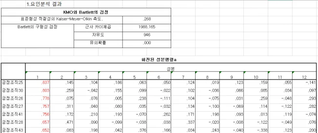 상세이미지-0