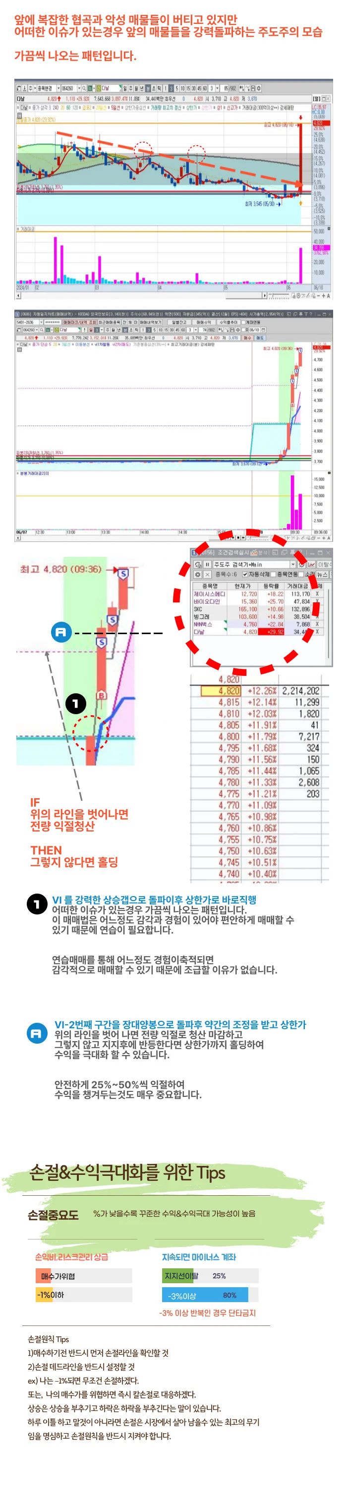 상세이미지-5