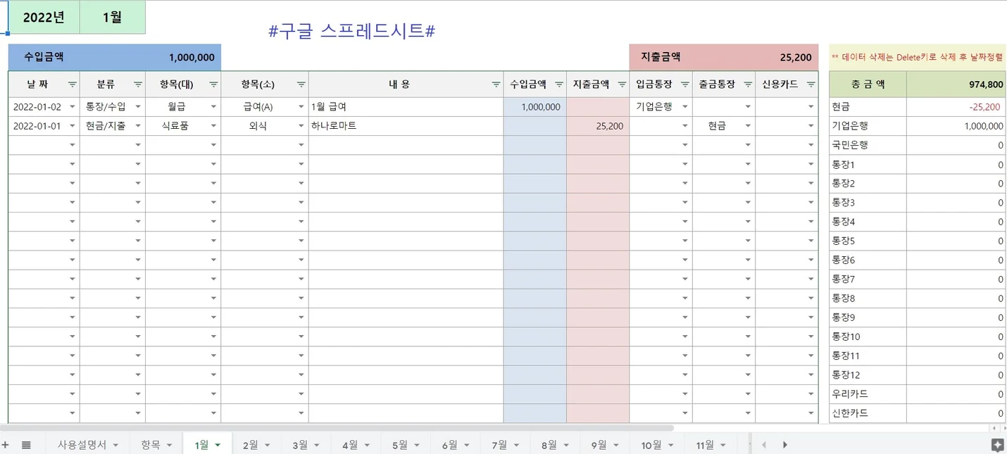 상세이미지-5