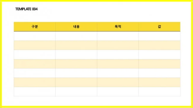 상세이미지-3