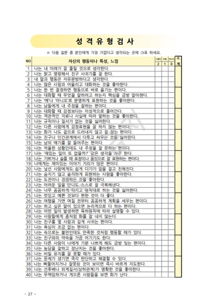 상세이미지-4