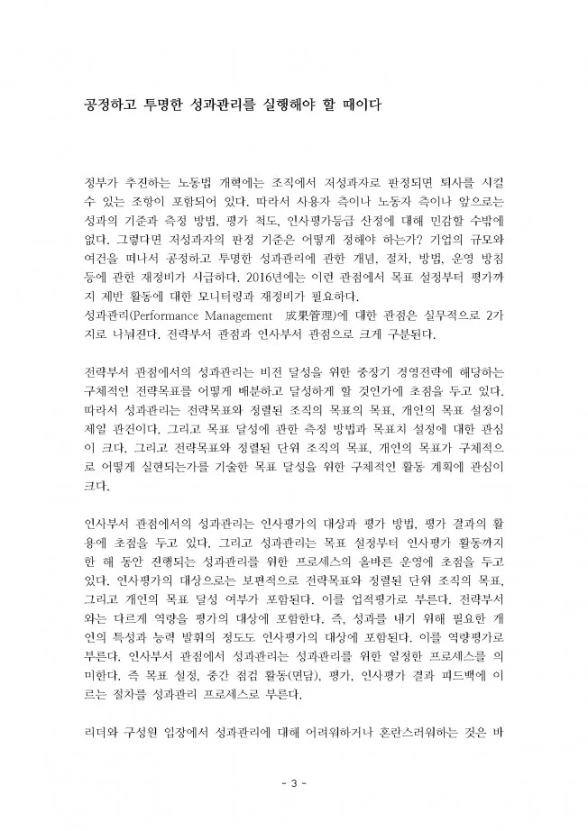 상세이미지-0