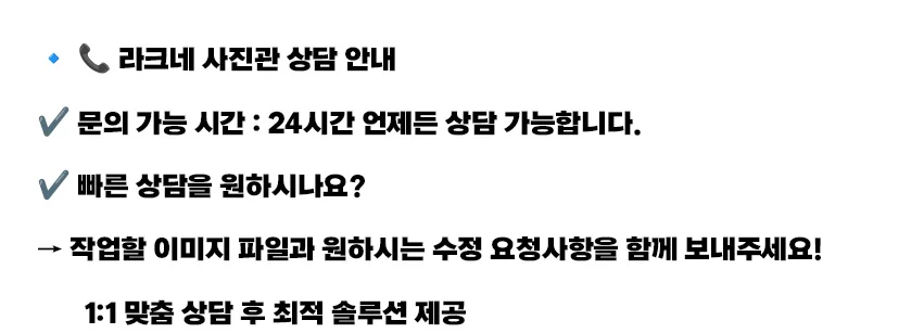 상세이미지-8