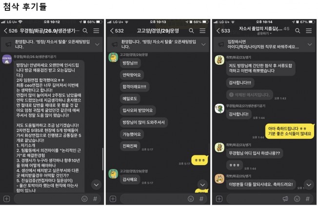 상세이미지-5