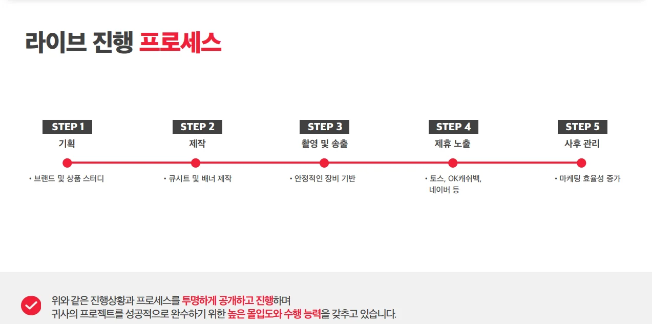 상세이미지-6