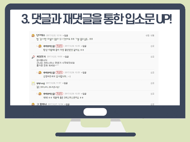상세이미지-3