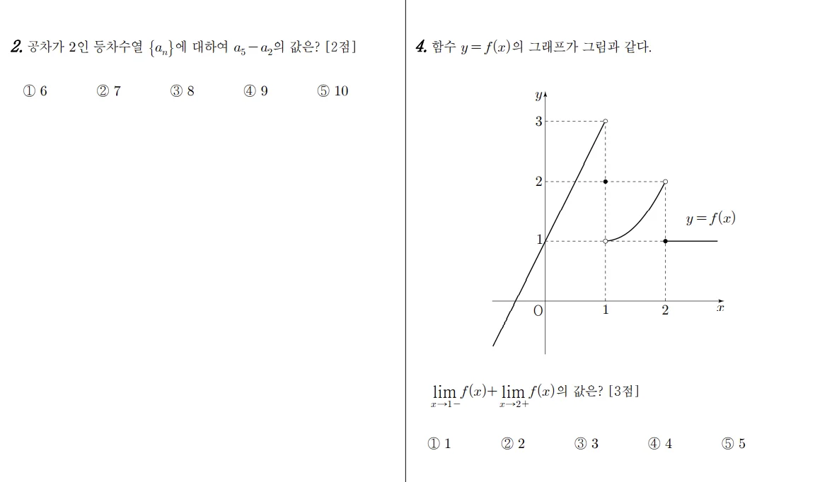 상세이미지-0