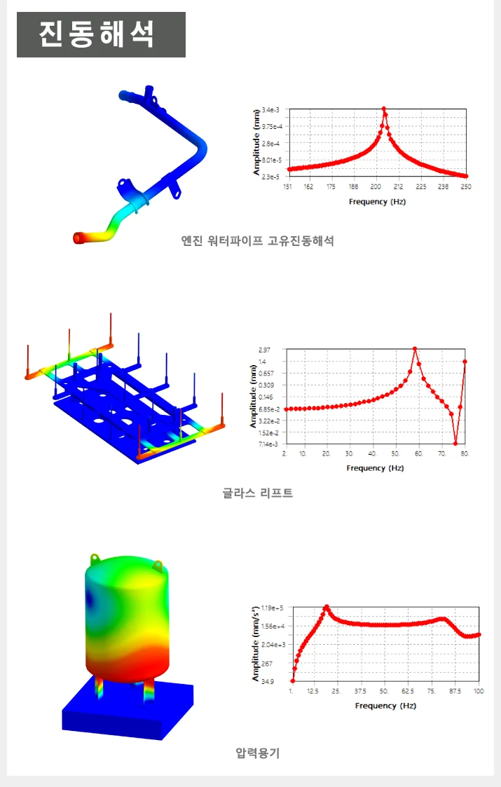 상세이미지-3