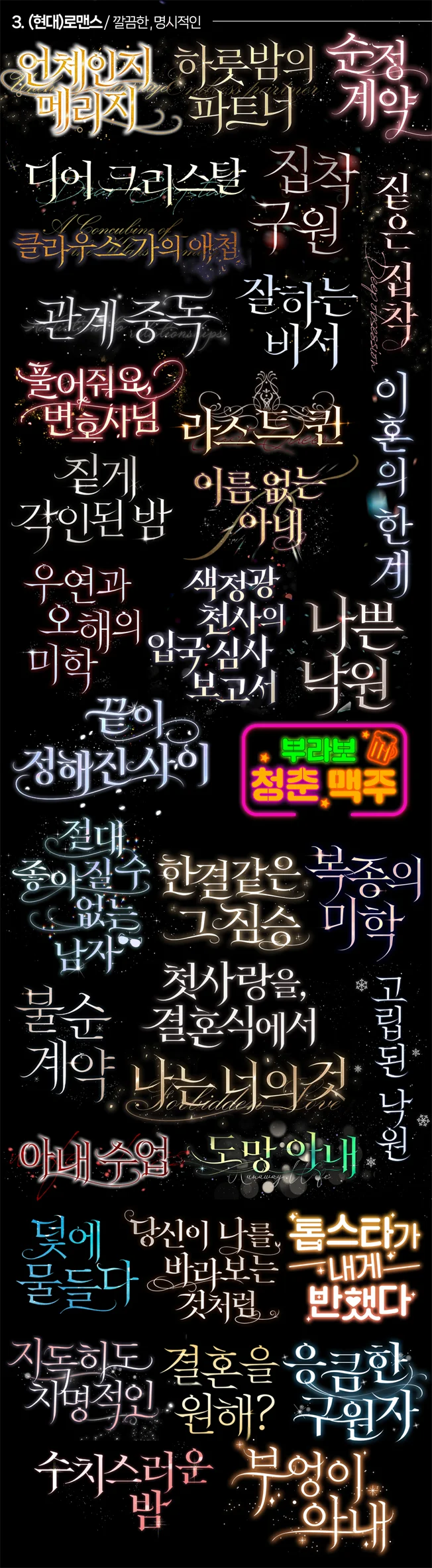 상세이미지-3