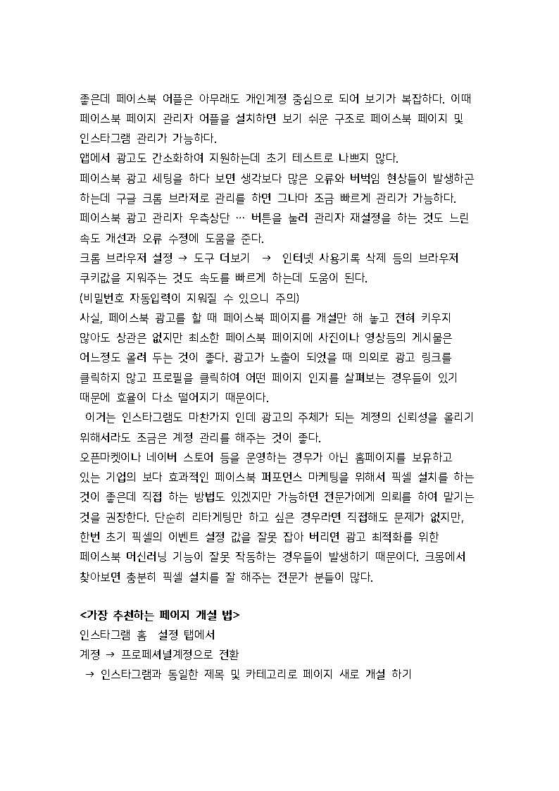 상세이미지-4