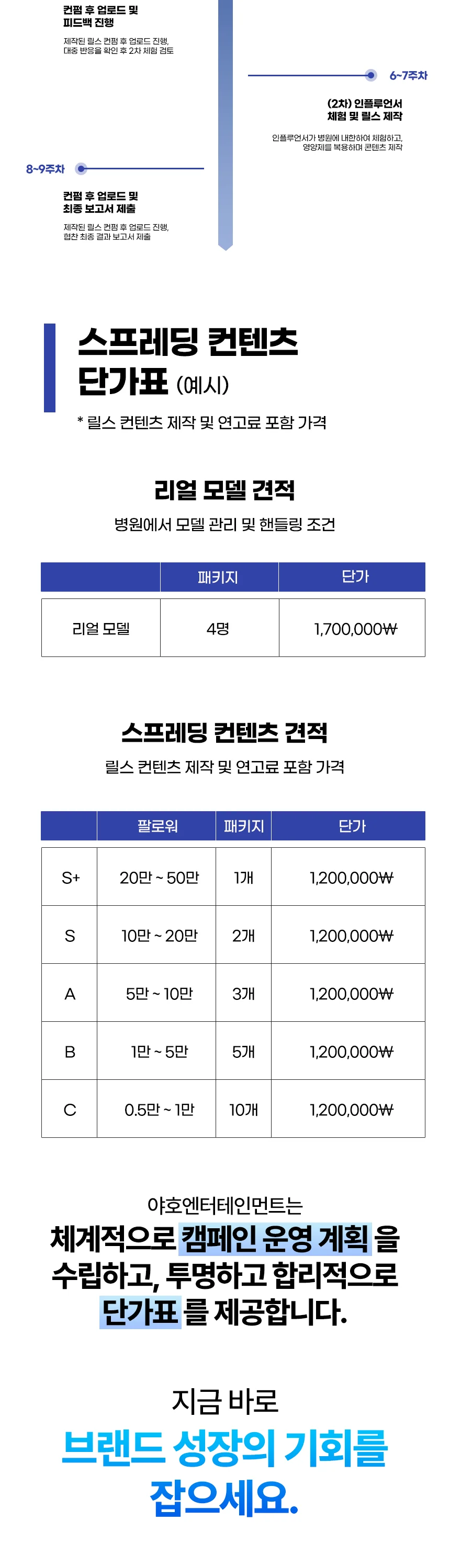 상세이미지-8