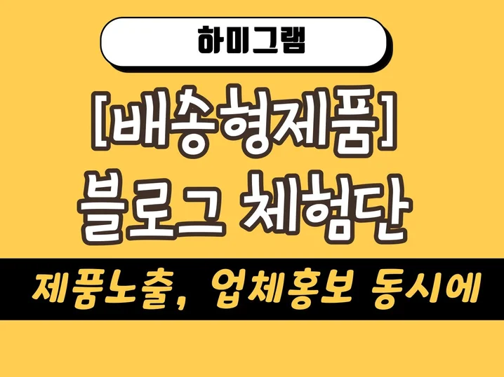 메인 이미지