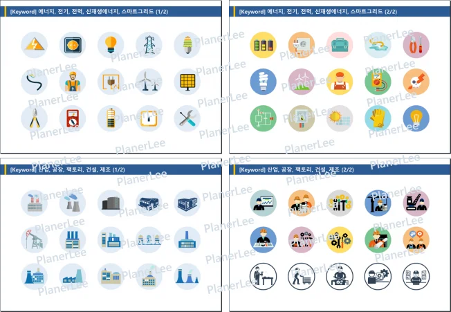 상세이미지-6