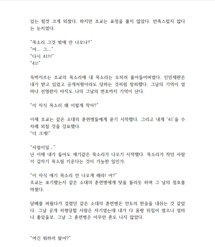 상세이미지-4
