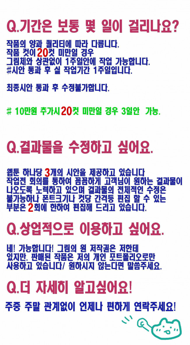 상세이미지-6