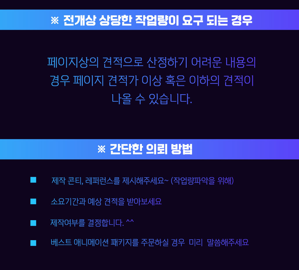상세이미지-3