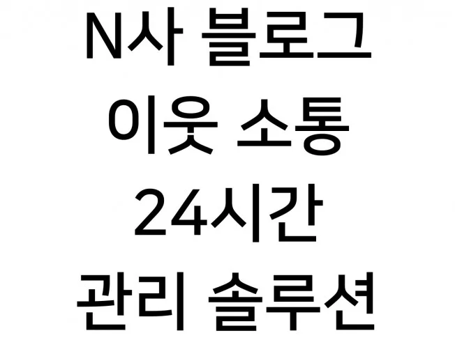 메인 이미지