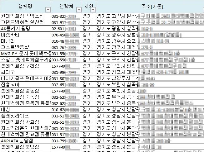 상세이미지-4