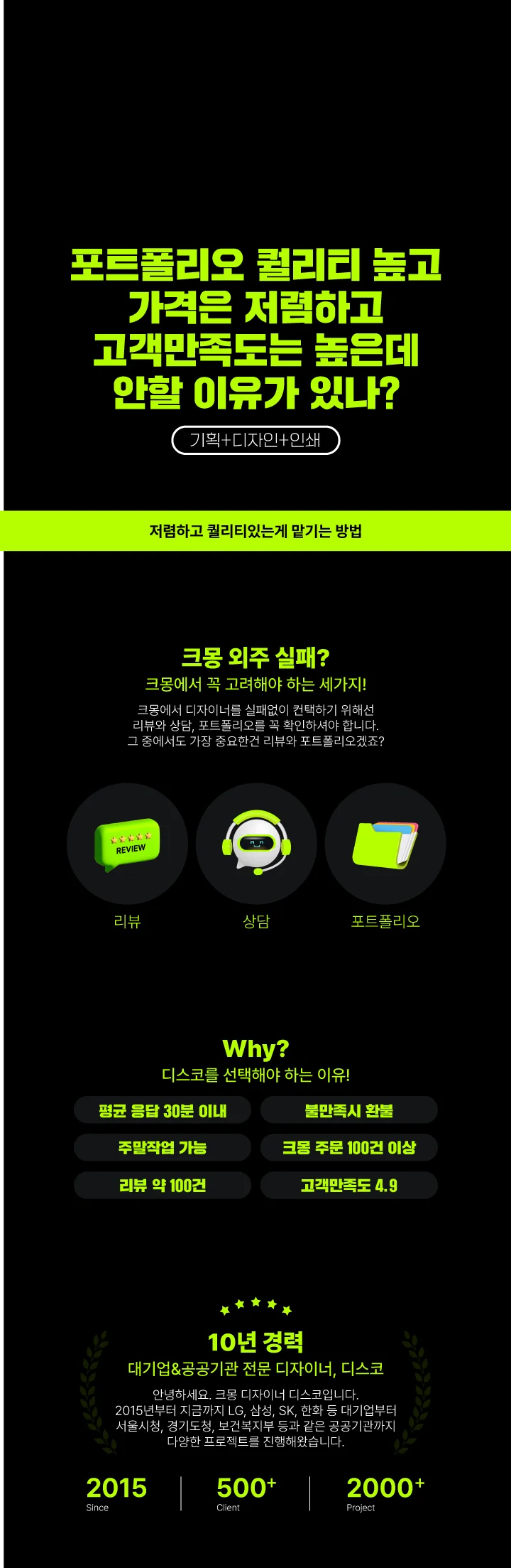 상세이미지-0