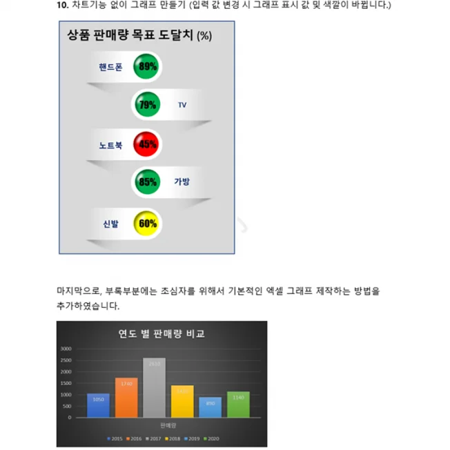 상세이미지-7