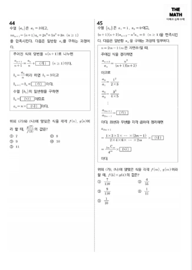 상세이미지-2