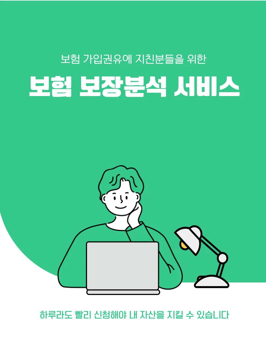 상세이미지-0