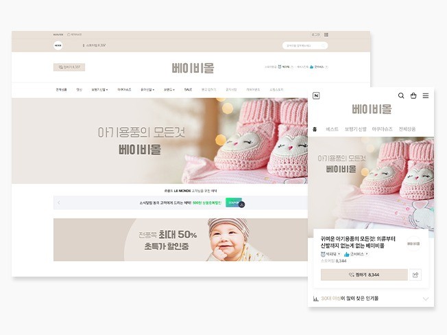 포트폴리오
