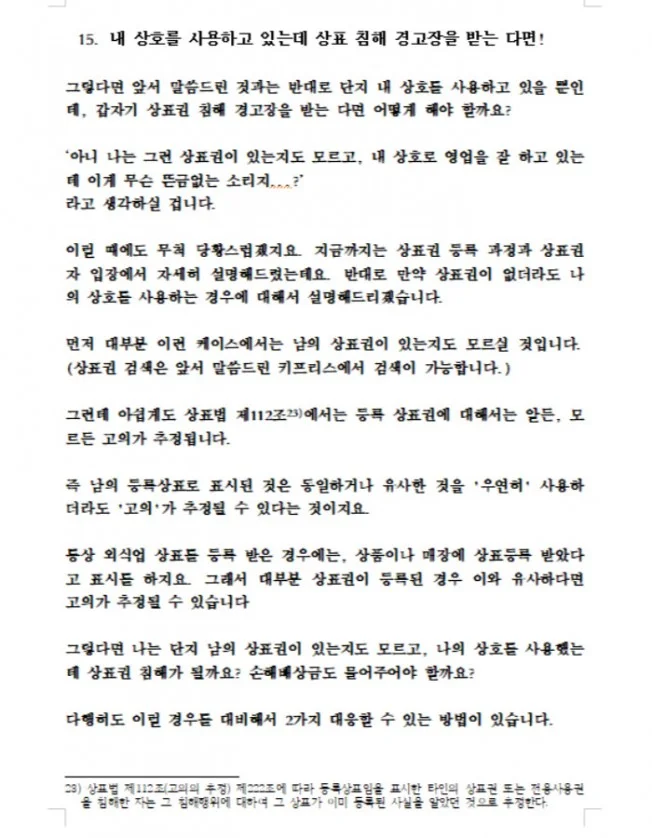 상세이미지-2