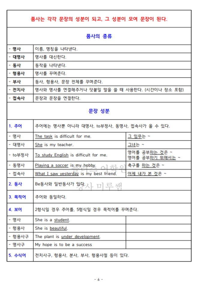 상세이미지-1