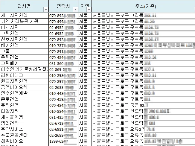 상세이미지-3