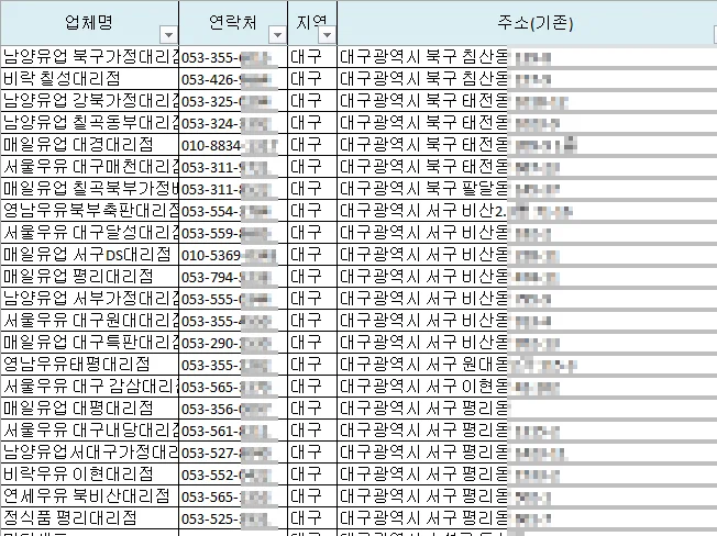 상세이미지-4