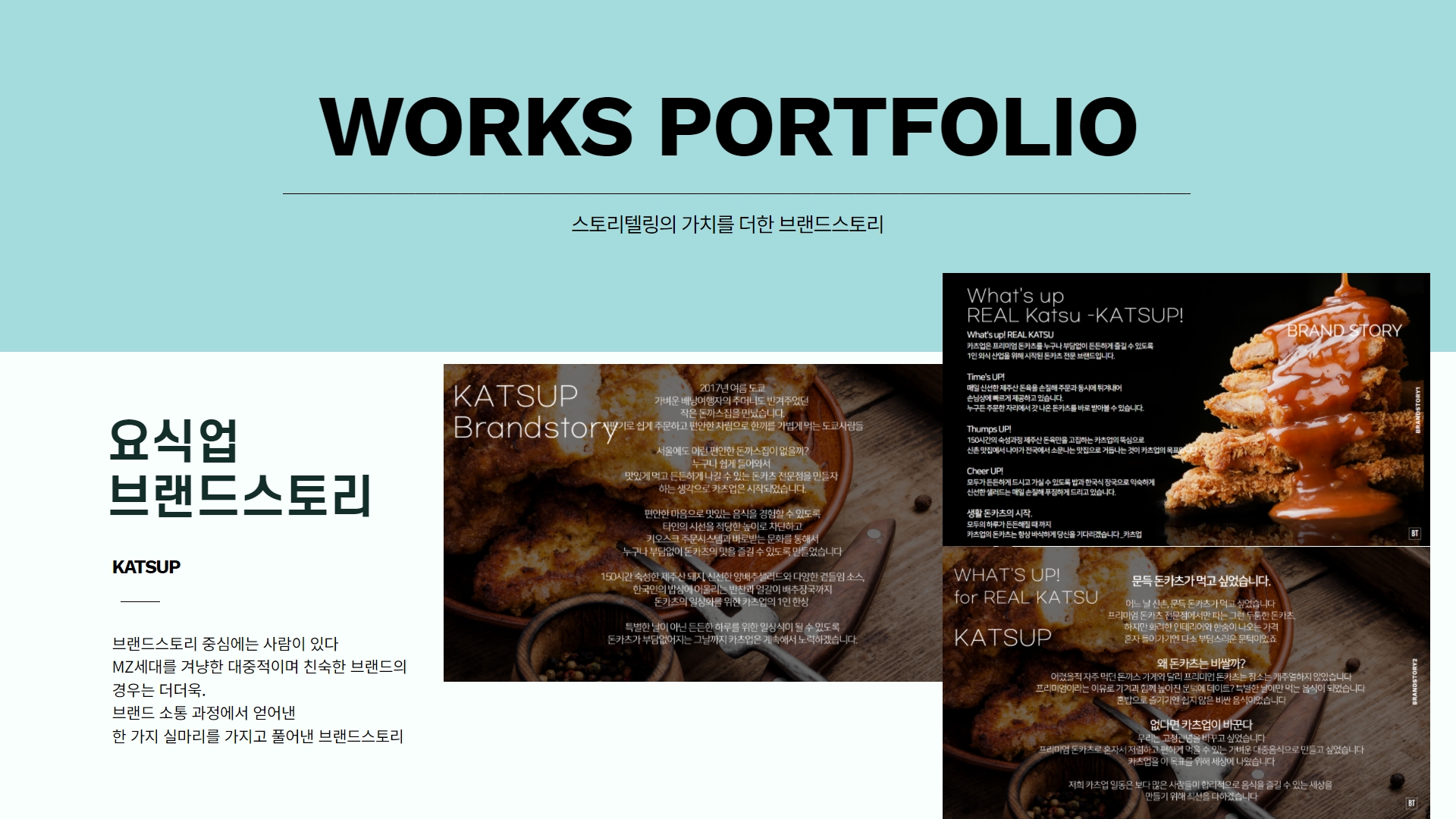 상세이미지-6