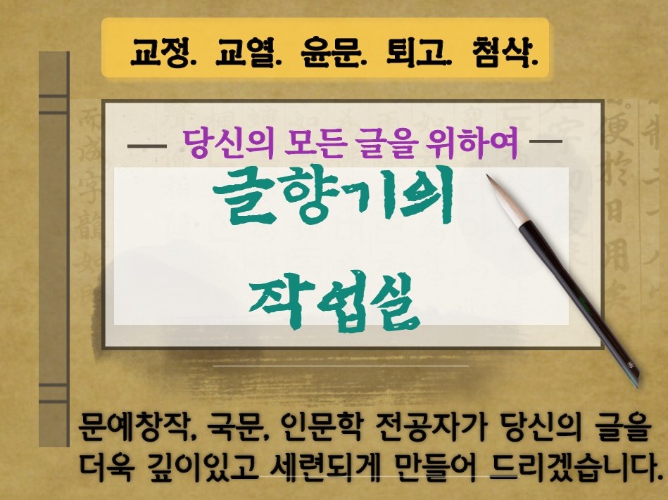 메인 이미지