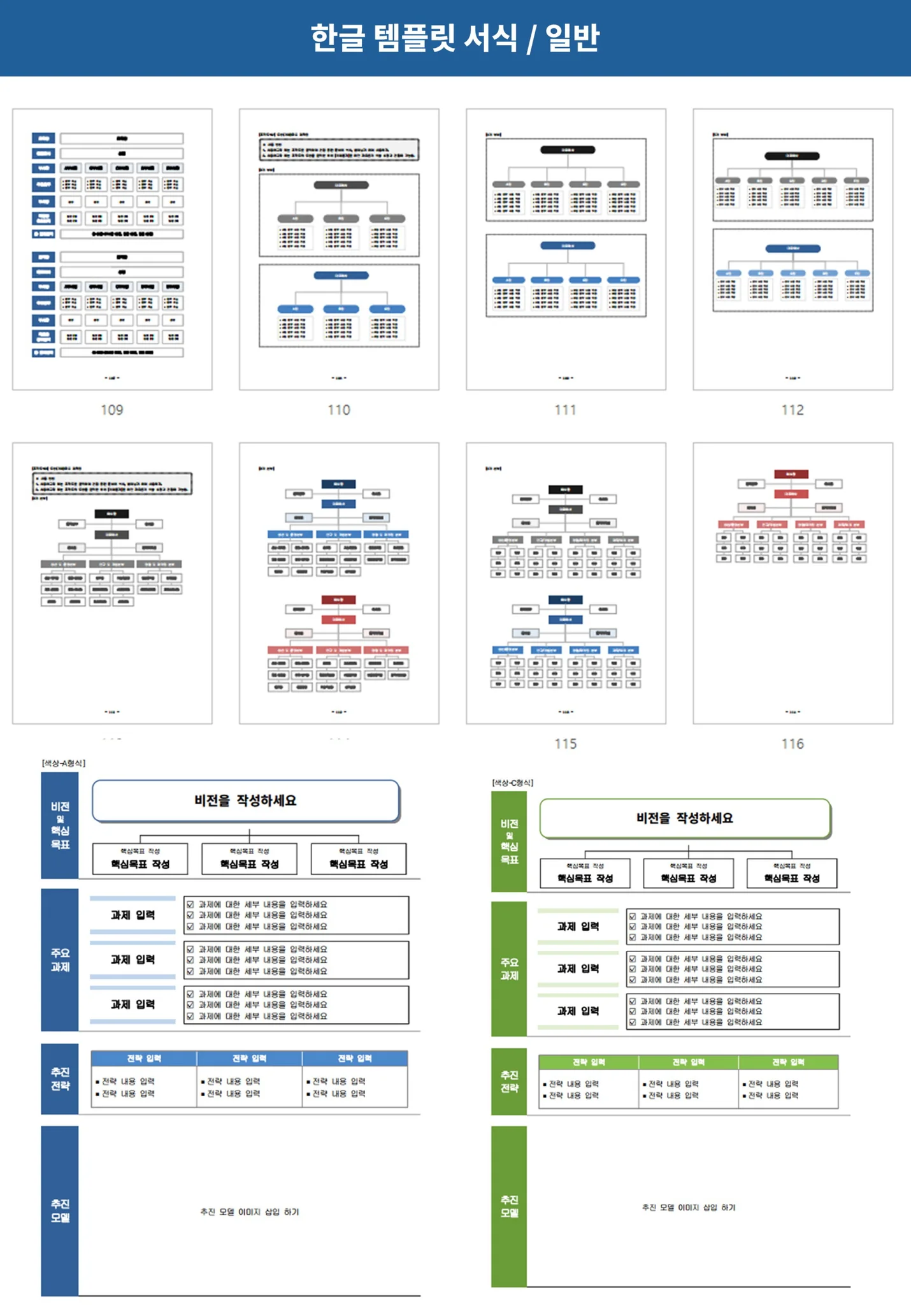 상세이미지-4