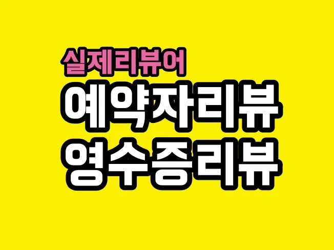 메인 이미지