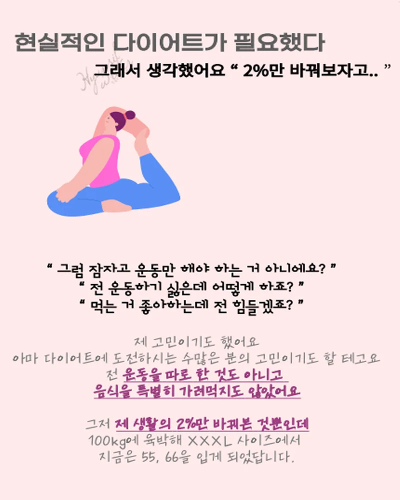 상세이미지-1