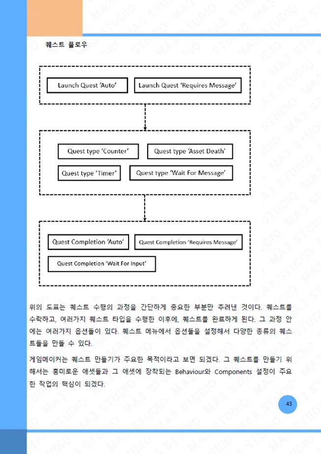 상세이미지-3