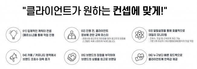 상세이미지-7