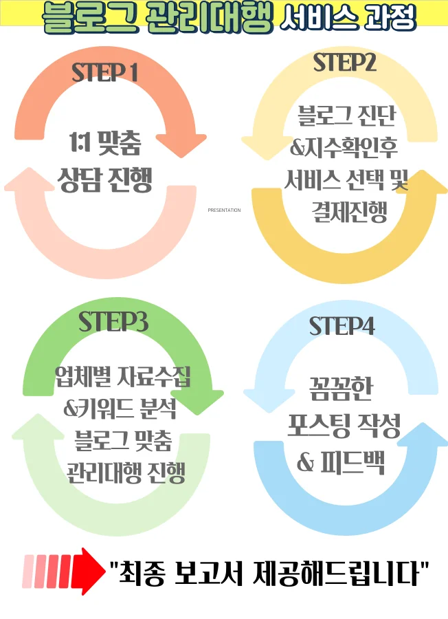 상세이미지-6