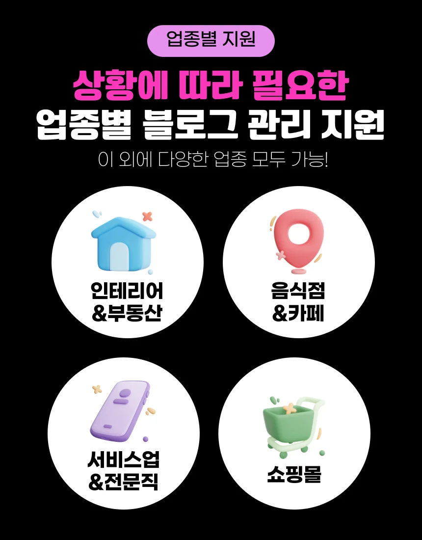 상세이미지-5