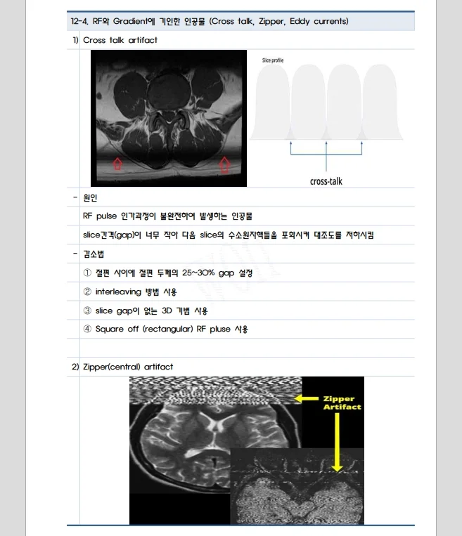 상세이미지-4