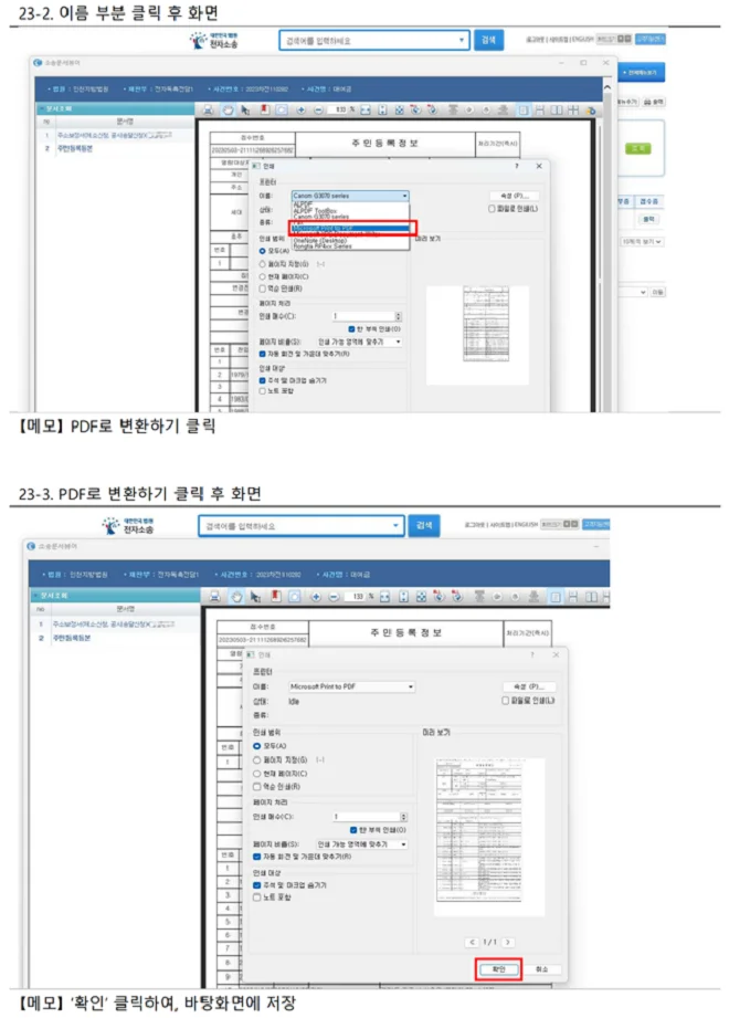 상세이미지-8