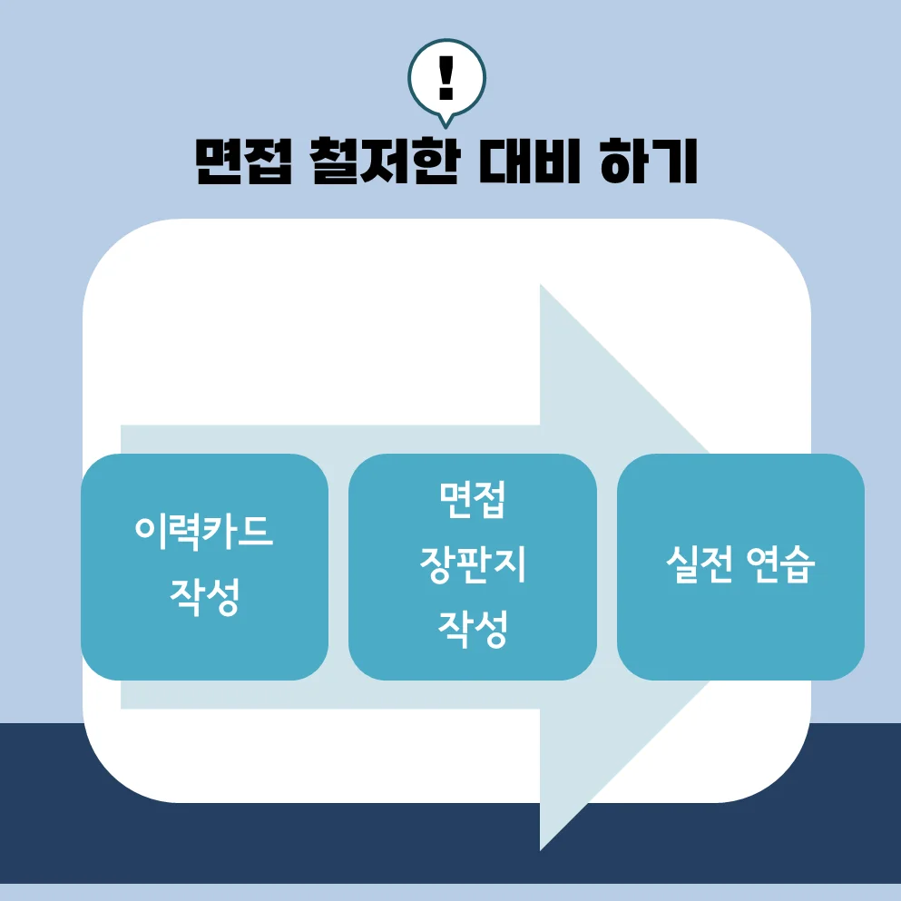 상세이미지-5