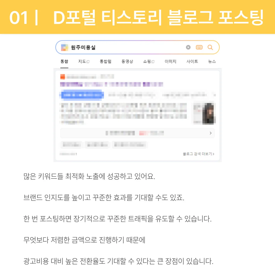 상세이미지-0